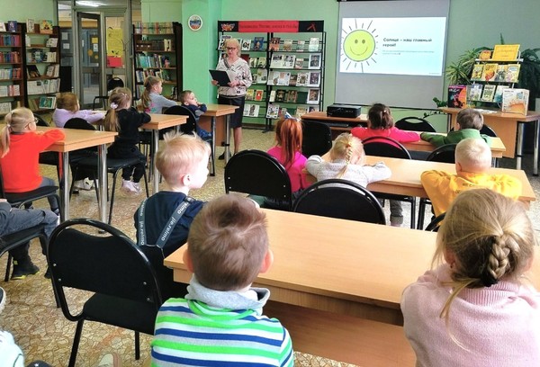 День открытых дверей «Каникулы с библиотекой»