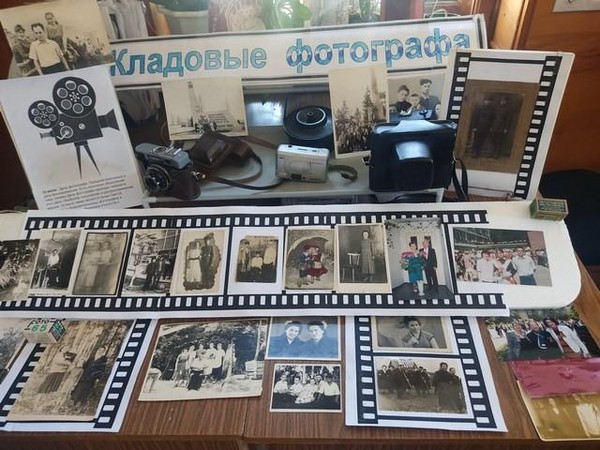 Фотовыставка «Загляни в семейный альбом»