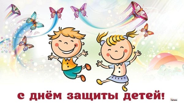 Игровая программа«Ура! Зажигает детвора»