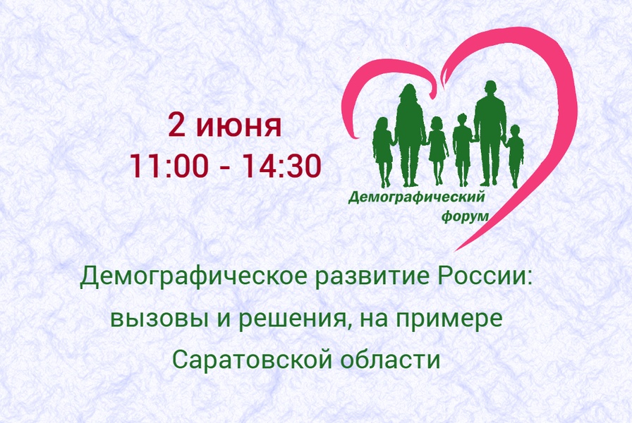 Кириллова Надежда