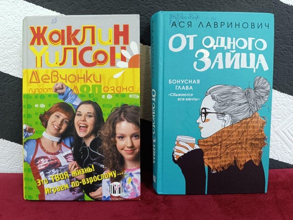 Выставка «Друг в беде не бросит»