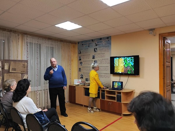 Беседа «Повесть о пережитом»
