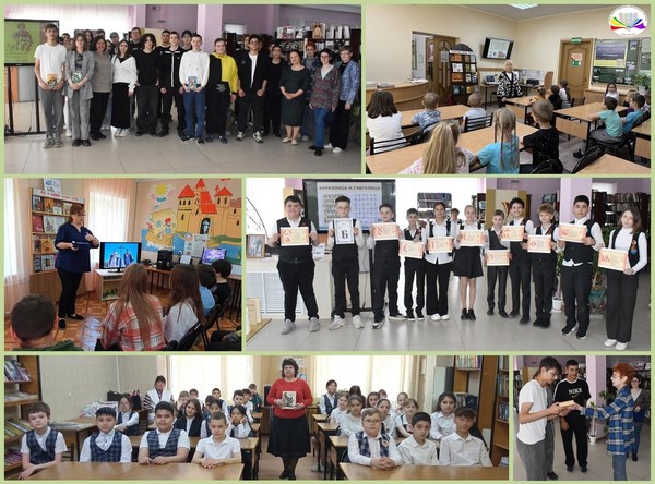 День славянской письменности и культуры в Пятигорске