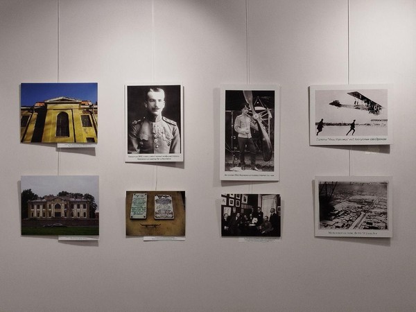 Выставка «115 лет Офицерской воздухоплавательной школы»