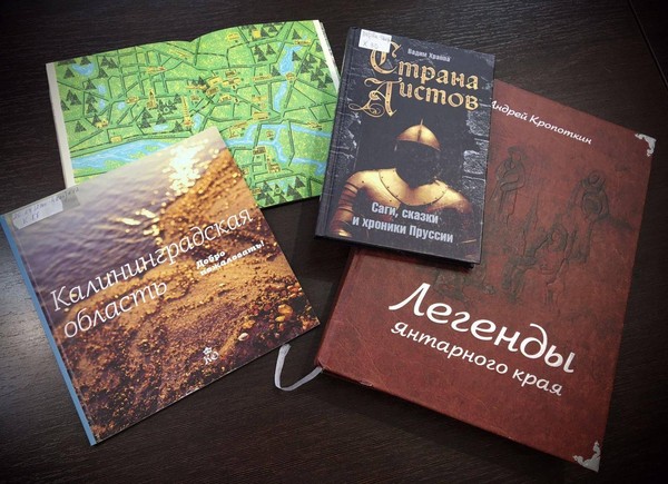 Пешая экскурсия «Легенды и тайны Овсяной горы»