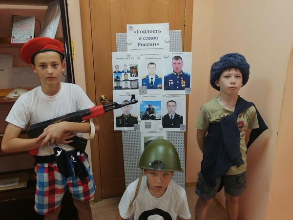 «Гордость и слава России»: QR– фотовыставка