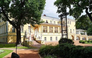 Прогулка «Сказочный сад»