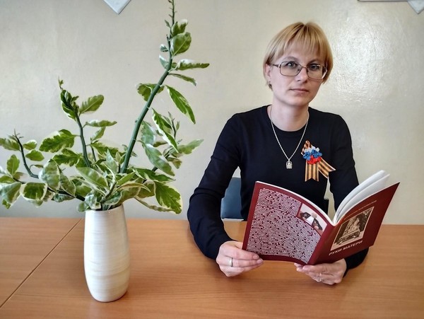 Громкие чтения рассказа «Руки матери»
