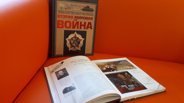 Патриотический час «Пусть всегда будет солнце»
