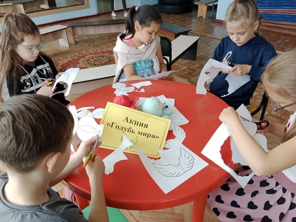 Урок мужества «Встречая июньский рассвет»