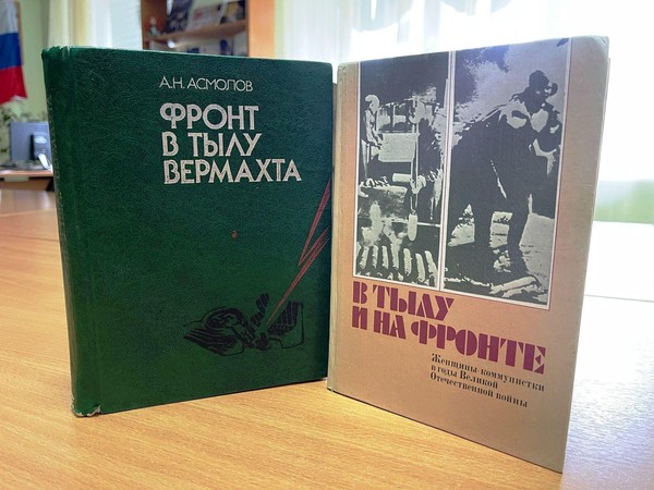 Час памяти «Тревожный рассвет 41-го»