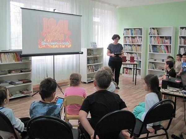 Час памяти «Есть у войны печальный день начальный»