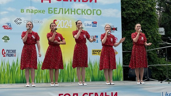 Гала-концерт областного молодёжного фестиваля патриотической песни «Катюша»