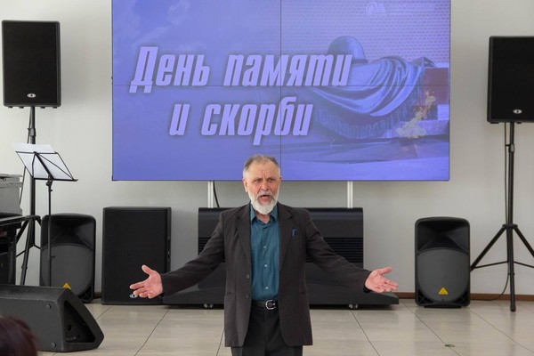 Акция «Мы помним эту войну»