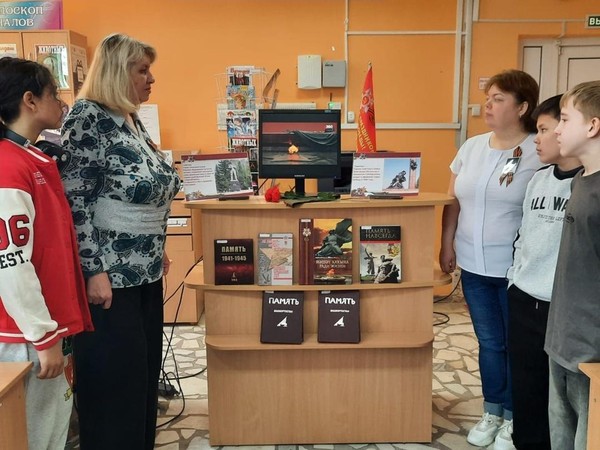 Час памяти «Тот самый первый день войны »