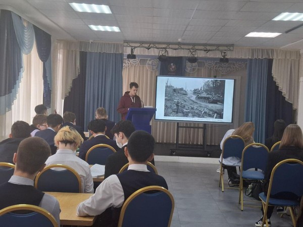 Лекция «Самый длинный день в году»
