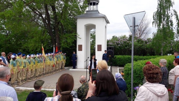 Митинг «Всем сердцем поклонись», посвященный Дню памяти и скорби