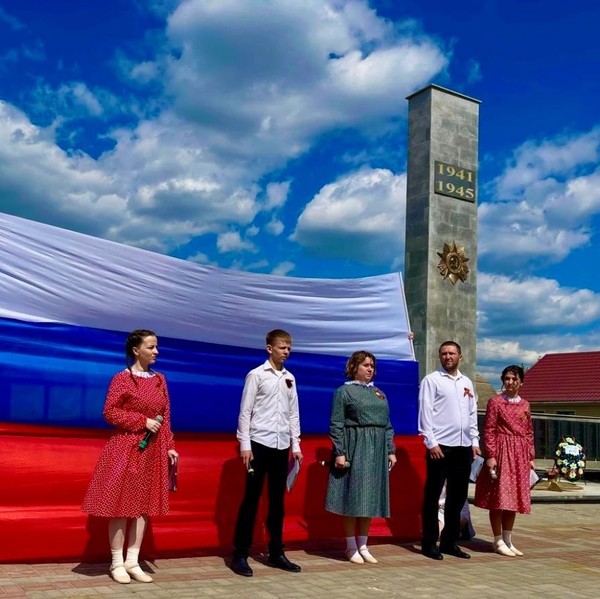 Тематический митинг « Нам не забыть июньский этот день...»