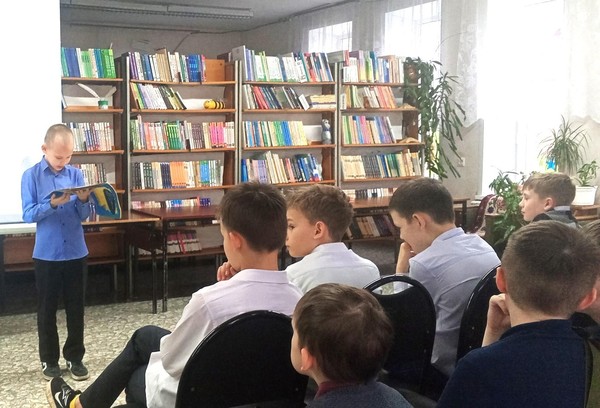 Урок мужества «А герой никогда не умрет…»