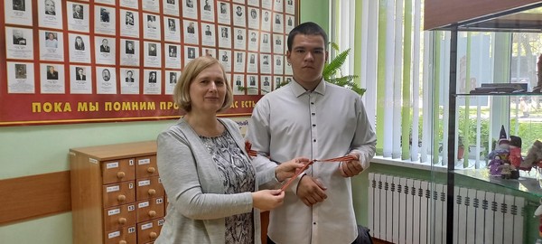 Урок воинской доблести «Память пылающих лет»