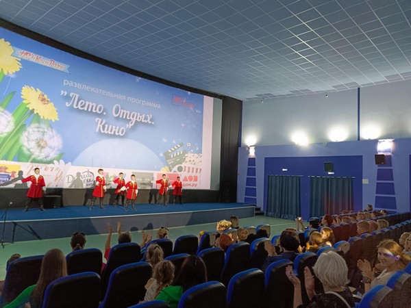 Программа «Собираем мы всех друзей, вместе будет веселей»