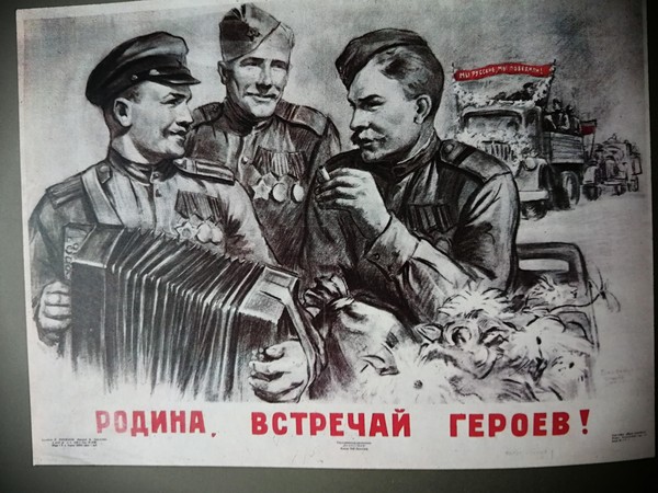 Литературная выставка «Поэт и его герой» к 115-летию со дня рождения А.Т. Твардовского