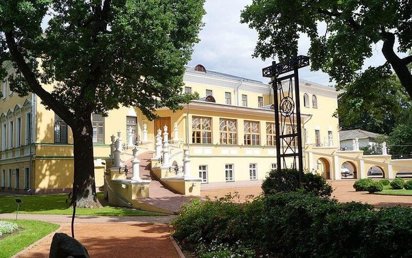Прогулка «Сказочный сад»
