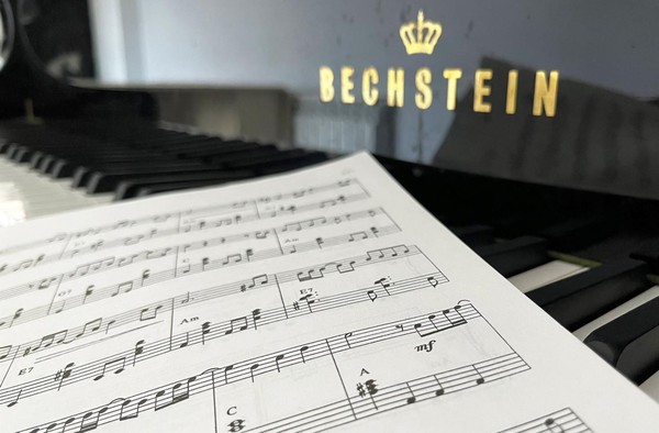 Музыкальный вечер «Звени гитара, пой струна»