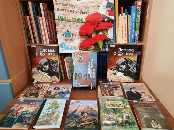 Литературный час «Их пламенные строки о войне»