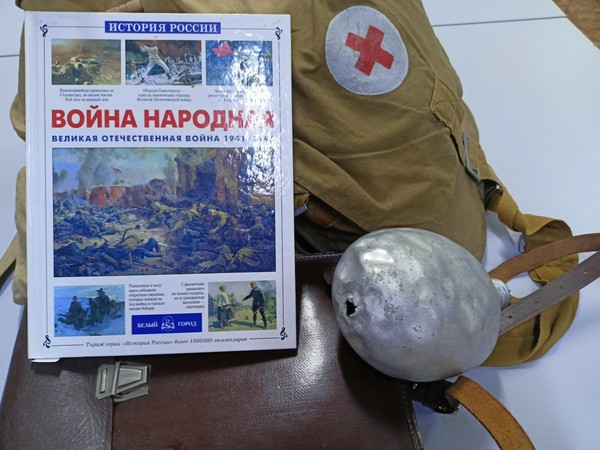 Урок мужества «Незабытая память священной войны»