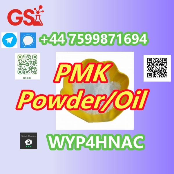 New PMK Powder CAS 28578-16-7 – Direct Factory Supply, Long-Term EU Exporter