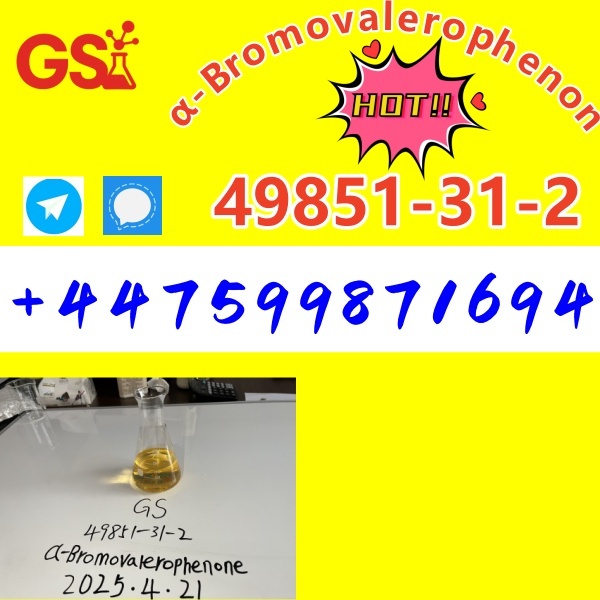 Stable 2-bromo-1-phenylpentan-1-one Source – CAS 49851-31-2, Ideal for Long-Term Partners