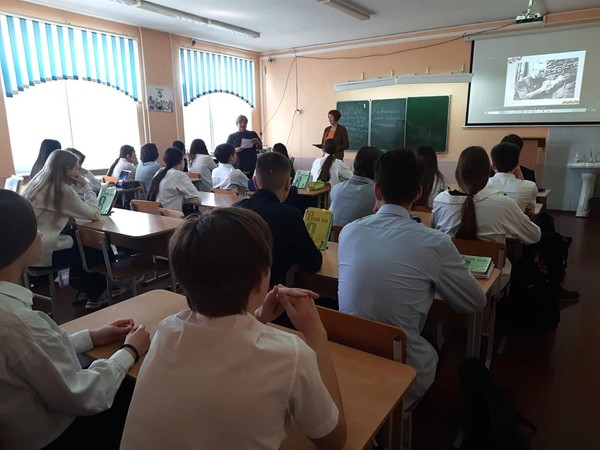 Урок памяти «Тот самый первый день войны»