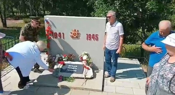 «О людях бессмертного подвига»