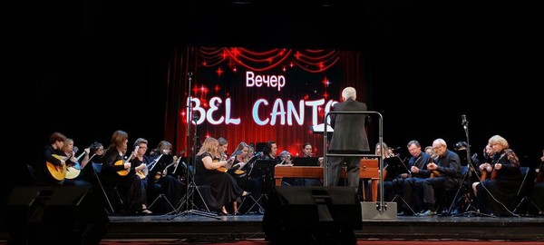 Концертная программа «Пусть музыка звучит»