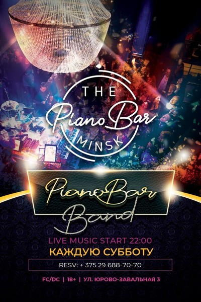 Piano Bar Band