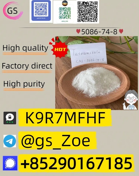 Get new BMK Powder CAS 80532-66-7/5449-12-7/25547-51-7/10250-27-8/1625-45-9 now!!