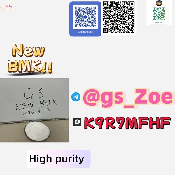 High-quality CAS:1451-82-7!!