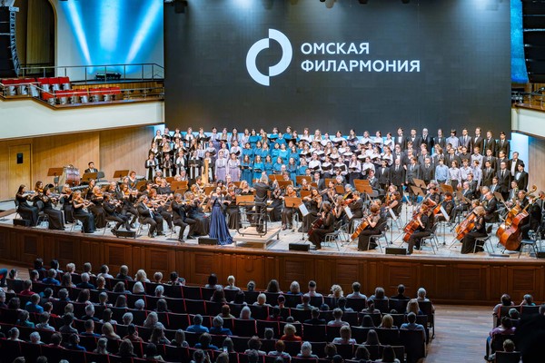 Симфонический оркестр. Героическая Русь