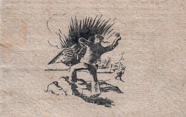 Литературная история «Русский солдат для меня святыня»