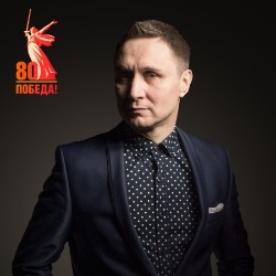 Утомлённое солнце