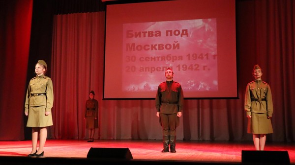 Программа «Тот первый день войны и первый шаг к Победе»