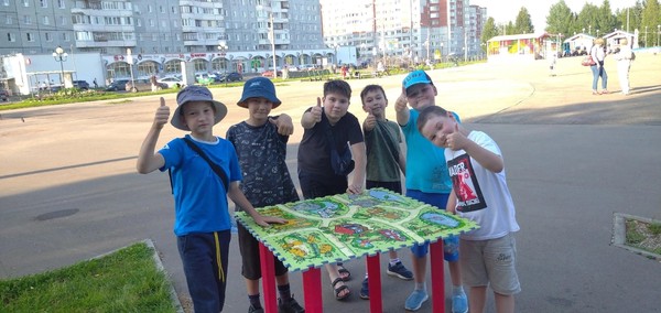 Интерактивная программа «Мечтай. Отдыхай. Играй»