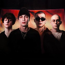 Yungway & Полка & Entype & 2Hug
