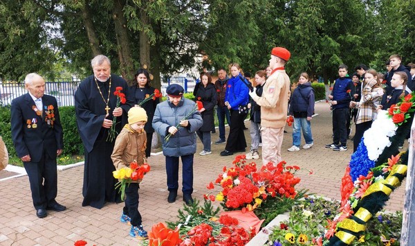«Живём, пока помним!»