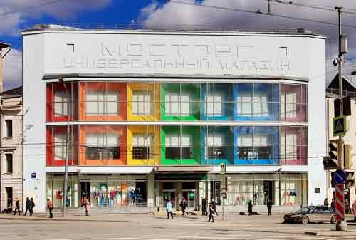 Прогулка по Средней Пресне