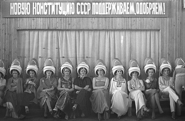 Выставка «Время, вперед! Отечественная фотография 1960–1980-х годов»