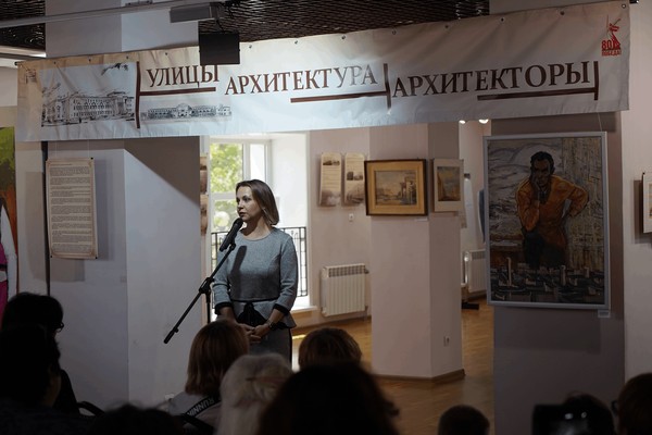 Выставка «Улицы, архитектура, архитекторы»