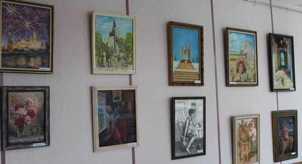Выставка «С Родиной в сердце»