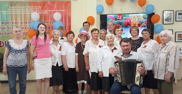Программа «Песни и стихи в память о войне»